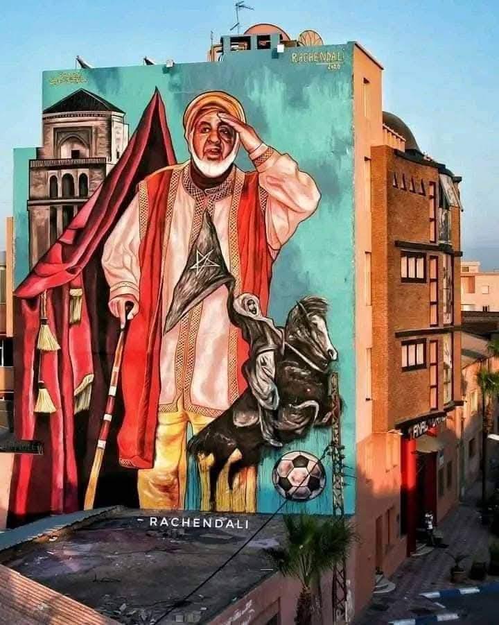 Traditions et Culture Marocaine